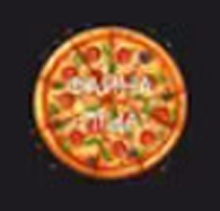 Логотип заведения Файна Пицца