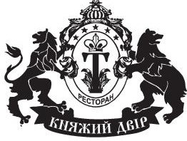Логотип заведения Княжий Двор