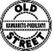 Логотип заведения Old Street (Олд Стрит)