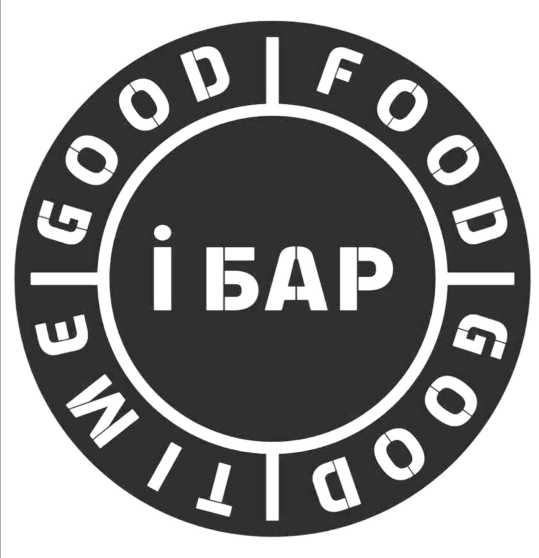Логотип заведения iБАР