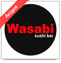 Логотип заведения Wasabi